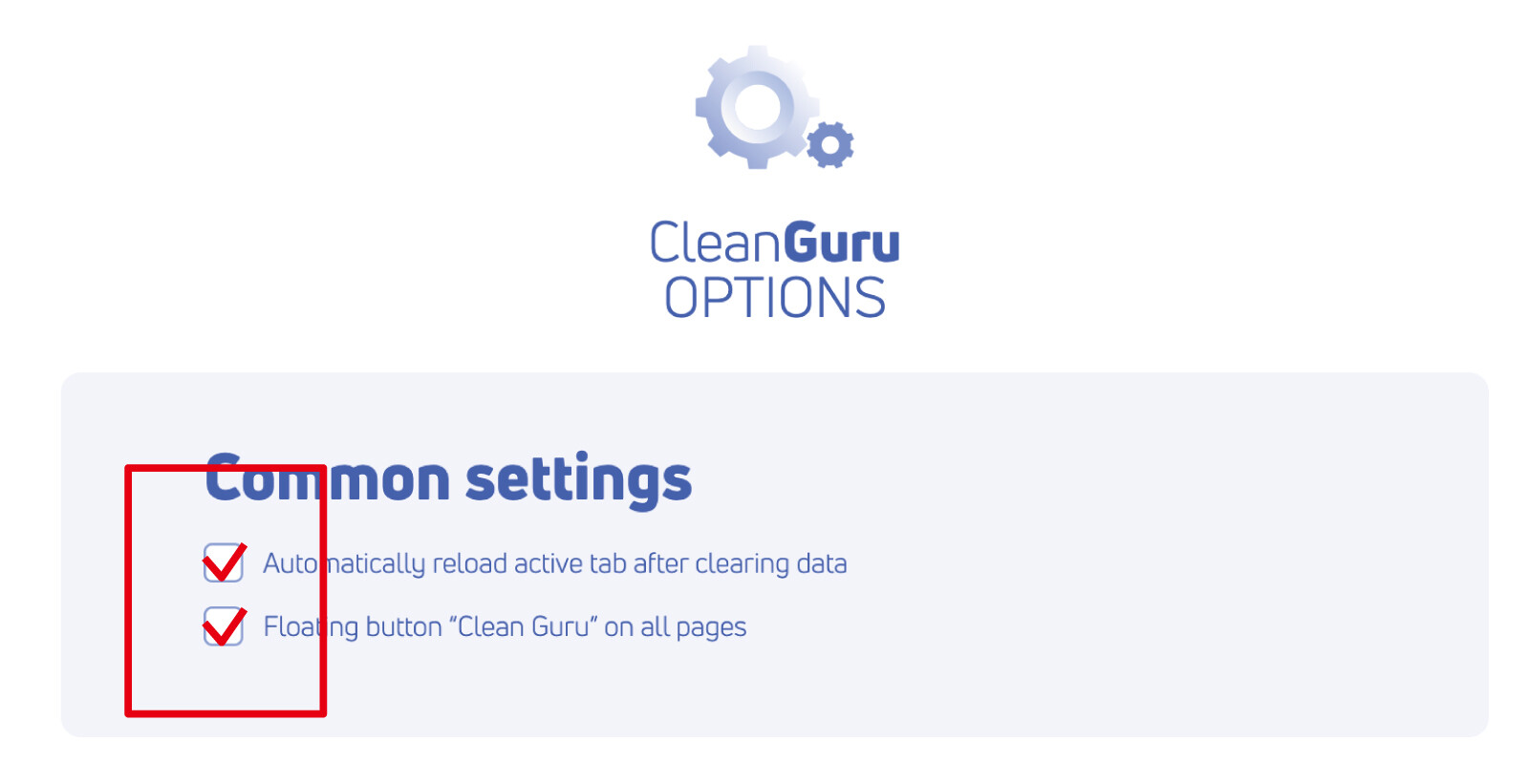 キャッシュをクリアする方法[アドオンアプリ「Clean Guru」設定、「検証」ボタン、履歴の削除] デザイナーブリッジ