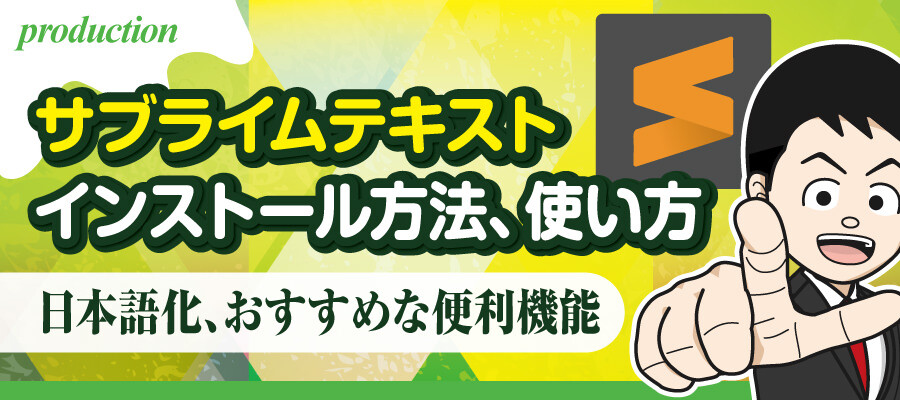 クリエイターに役立つストックフォトサイト 無料 有料 まとめ一覧 デザイナーブリッジ