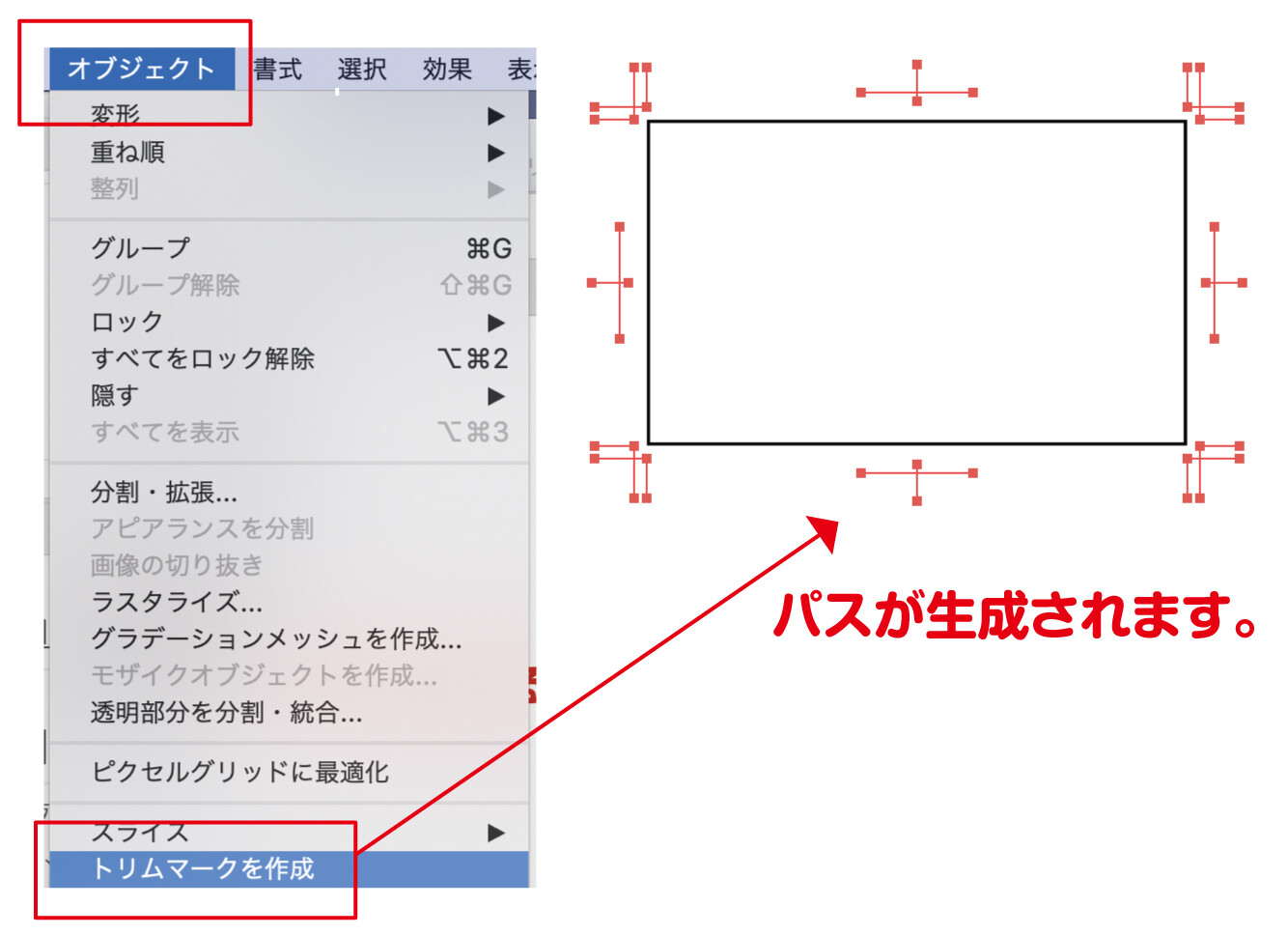 Illustratorのアピアランス機能の実践的なおすすめ使用方法 初心者講座 デザイナーブリッジ