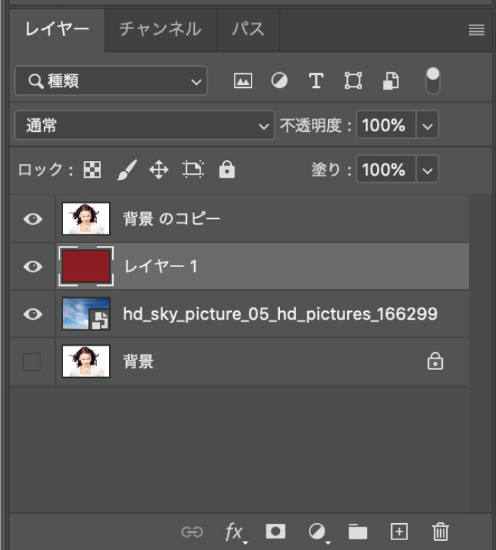 Photoshopの基本動作・髪の毛の切り抜き方法をポイントをふまえながら 