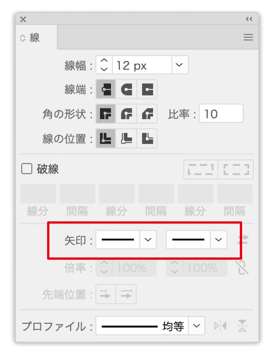 線ツールを使って簡単に矢印を作ろう Illustrator初心者講座 デザイナーブリッジ