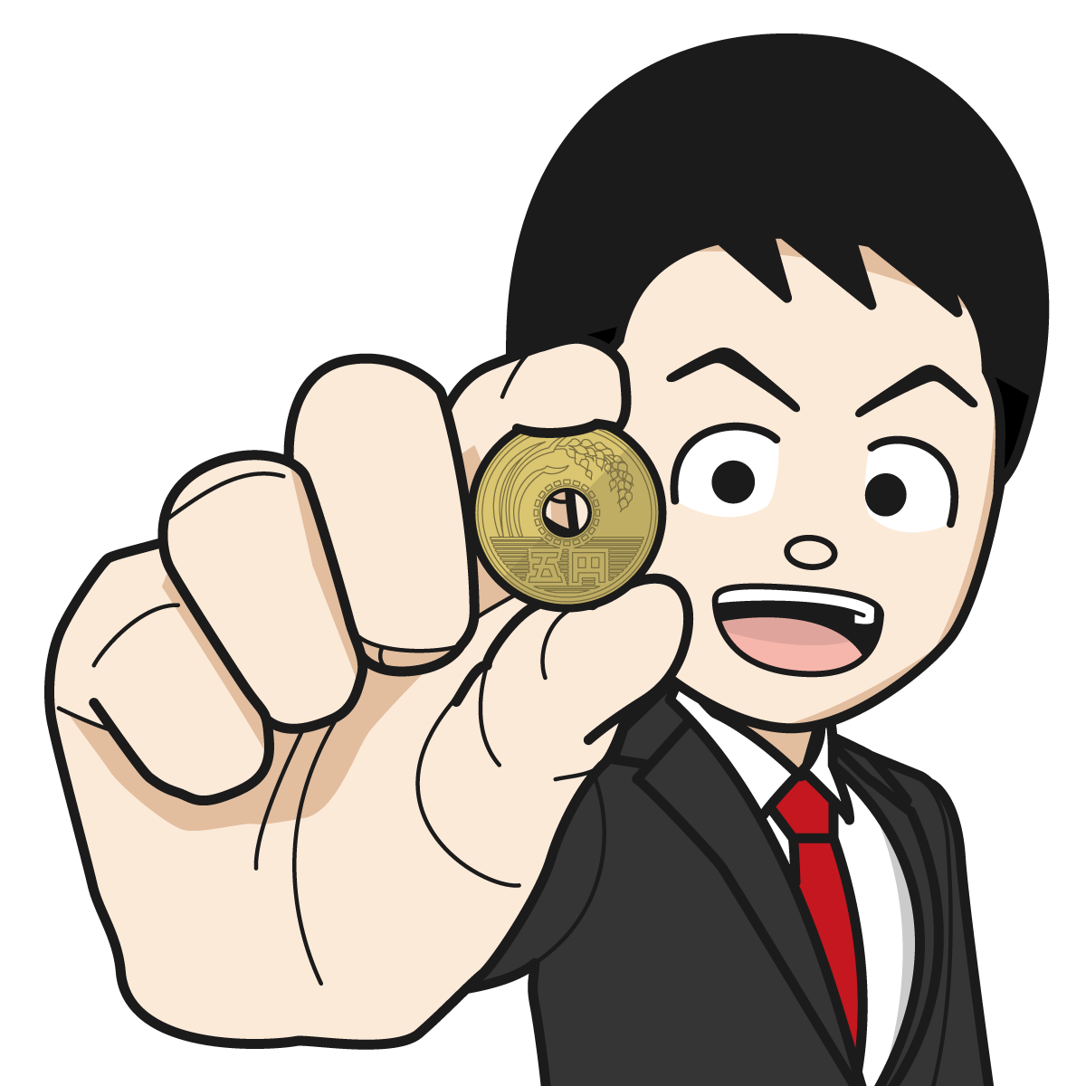 5円を持つサラリーマン 銀行員 公務員 男 Item イラスト Mido Kichi