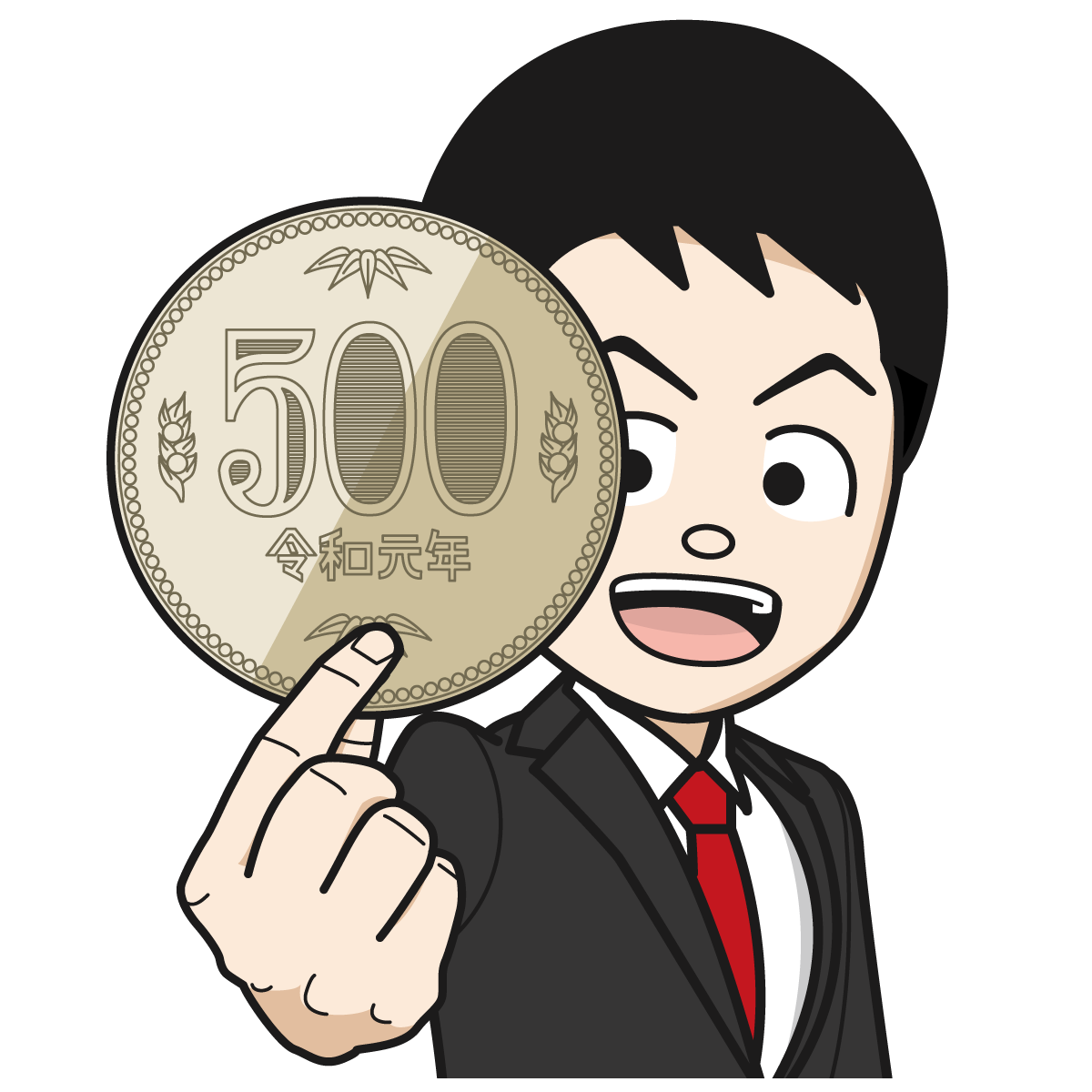 大きな500円を見せるサラリーマン 銀行員 公務員 男 Item 21 イラスト Mido Kichi