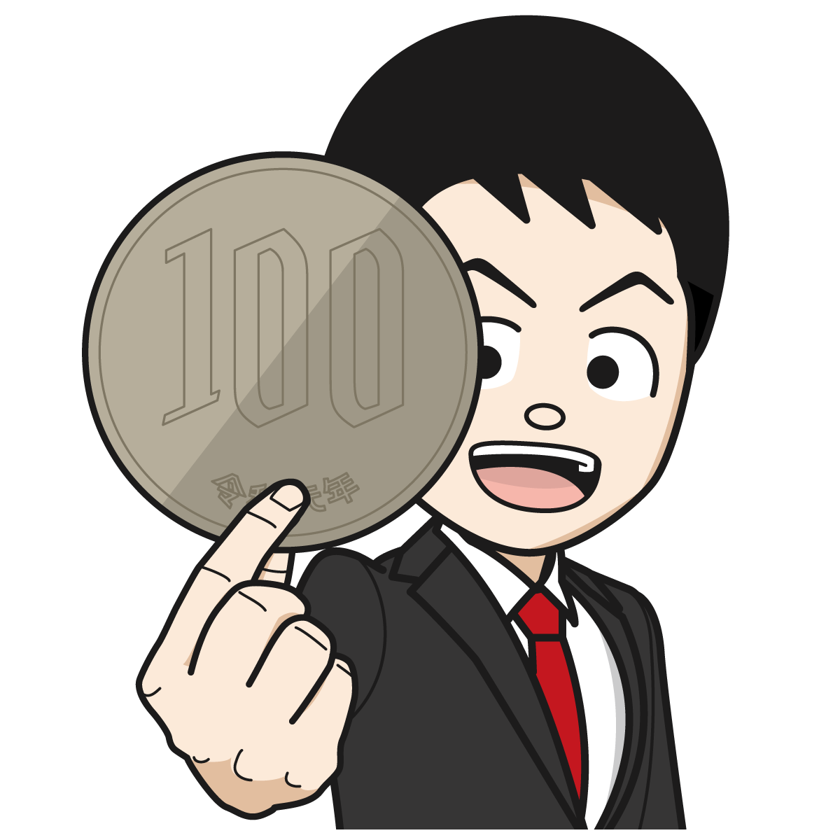 大きな100円を見せるサラリーマン 銀行員 公務員 男 Item 22 イラスト Mido Kichi
