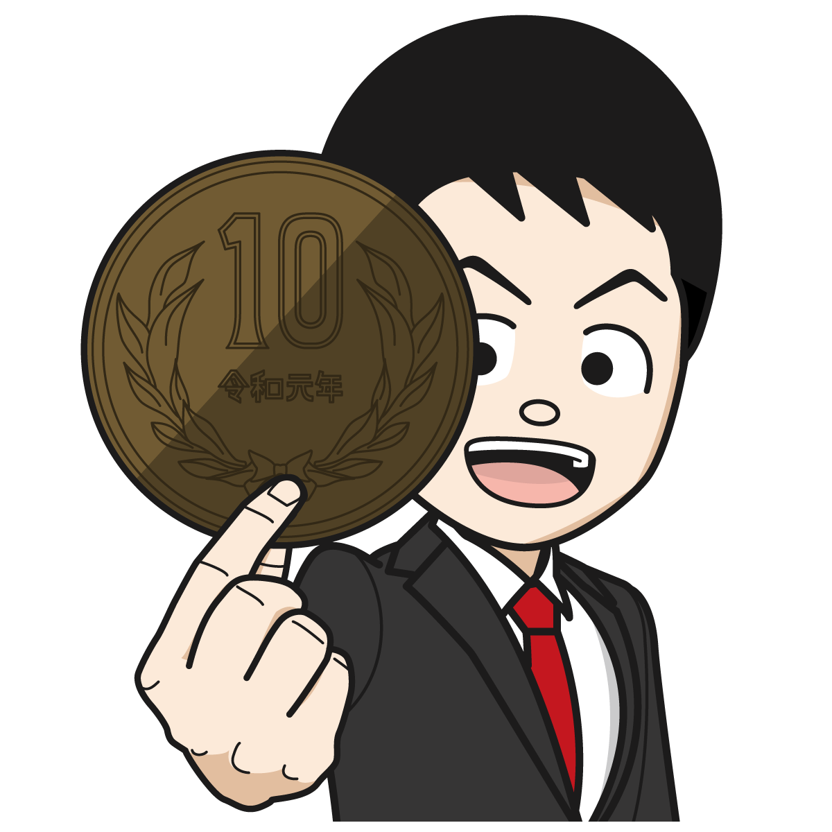 大きな10円を見せるサラリーマン 銀行員 公務員 男 Item 23 イラスト Mido Kichi