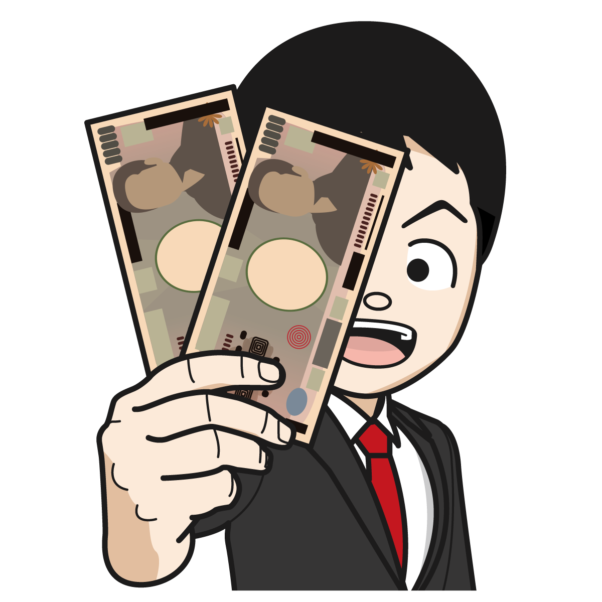 2万円 1万円札2枚 を掲げるサラリーマン 銀行員 公務員 男 Item 35 イラスト Mido Kichi