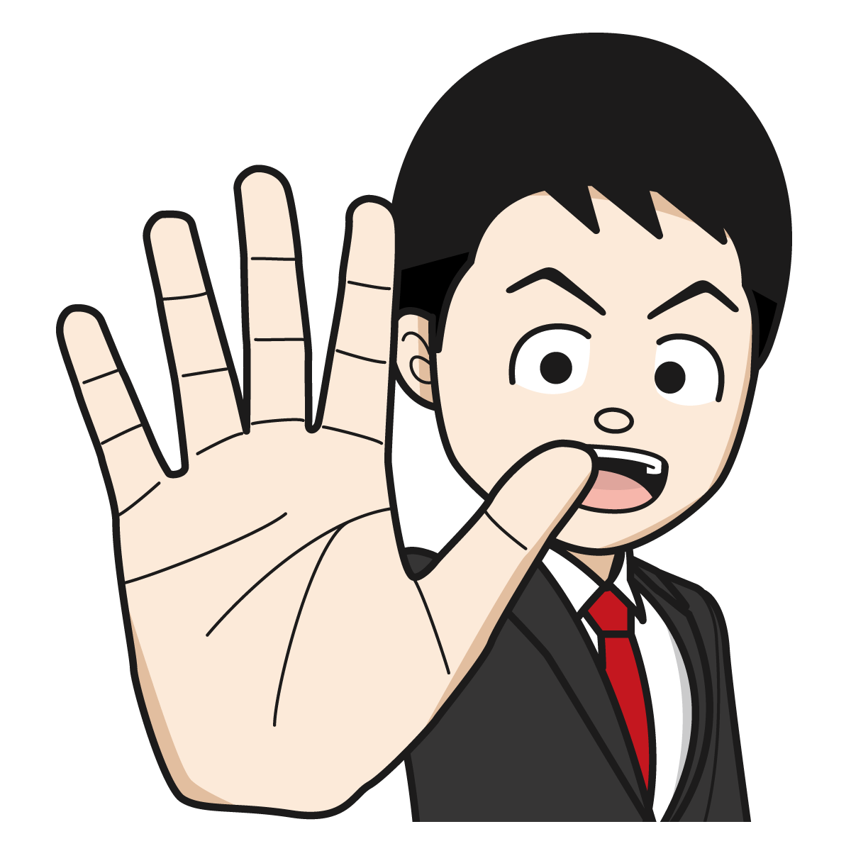 掌を見せるサラリーマン 銀行員 公務員 男 Up 03 イラスト Mido Kichi