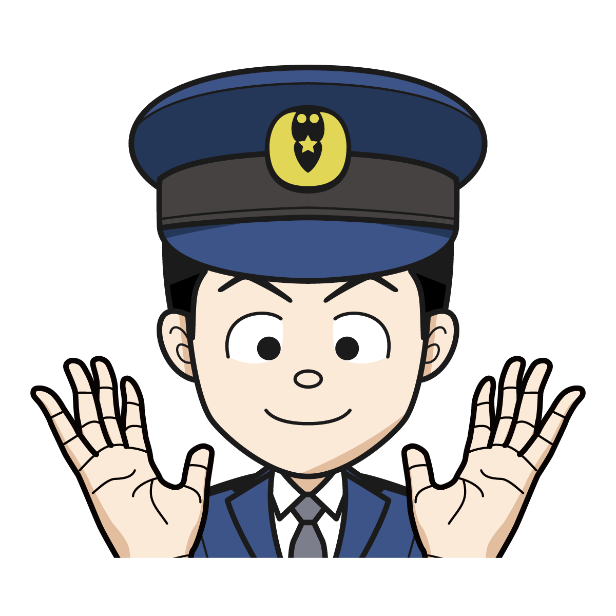 手を広げて喜ぶ警察官 男 12 Hand イラスト Mido Kichi