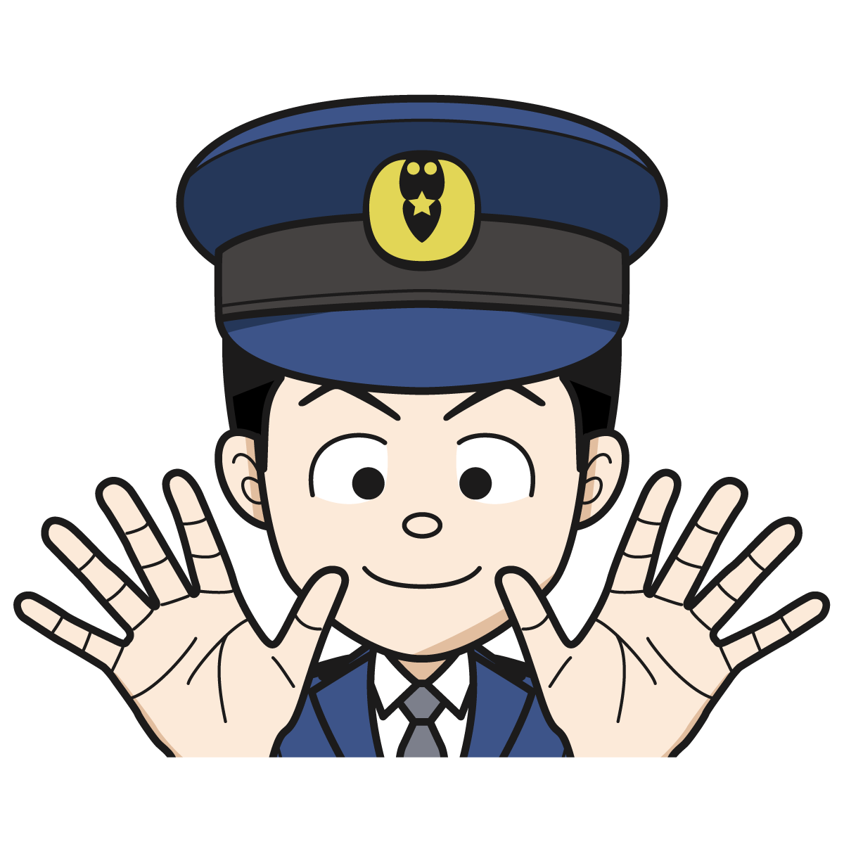 手を広げて喜ぶ警察官（男）13_hand_イラスト