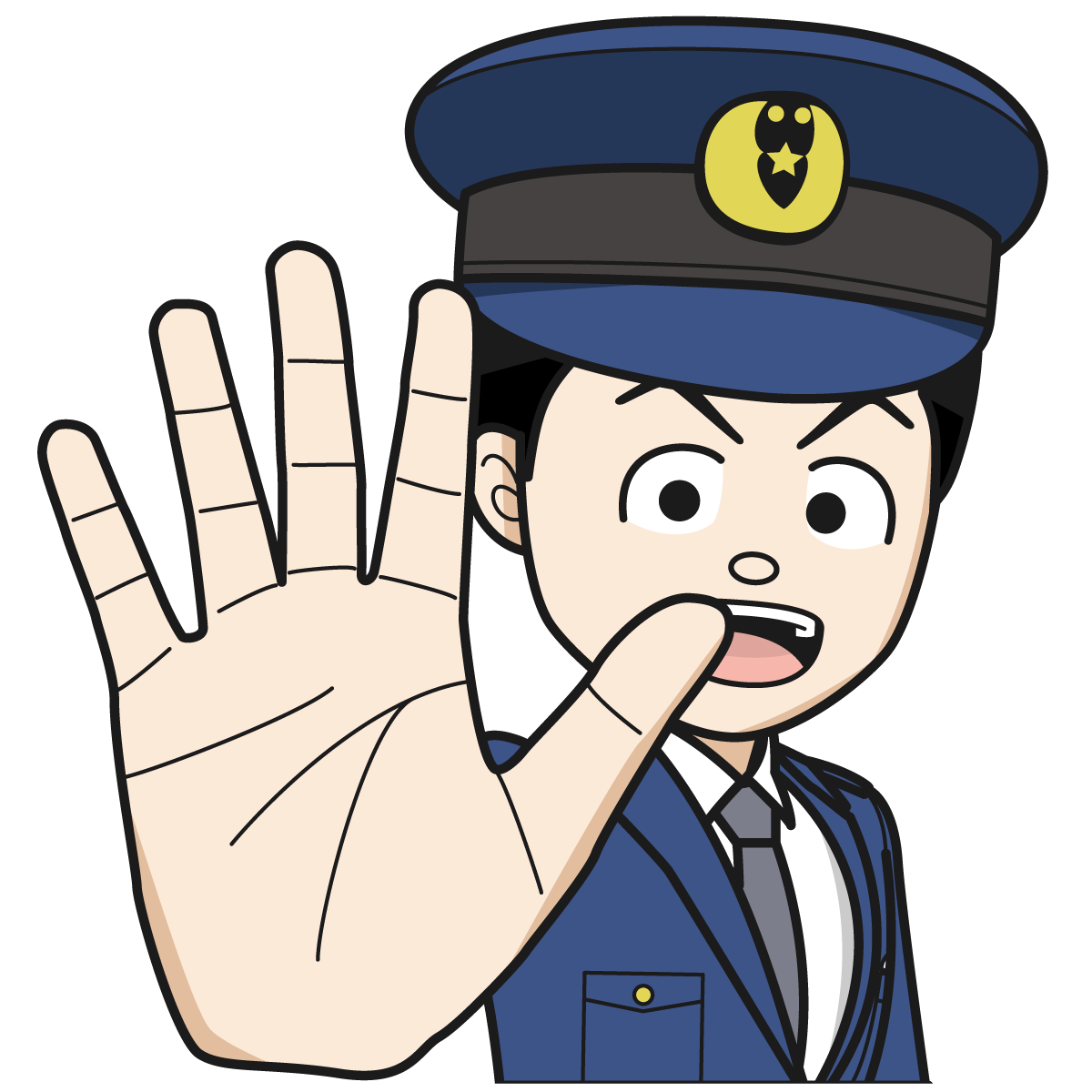 掌を見せる警察官（男）hand_03_イラスト