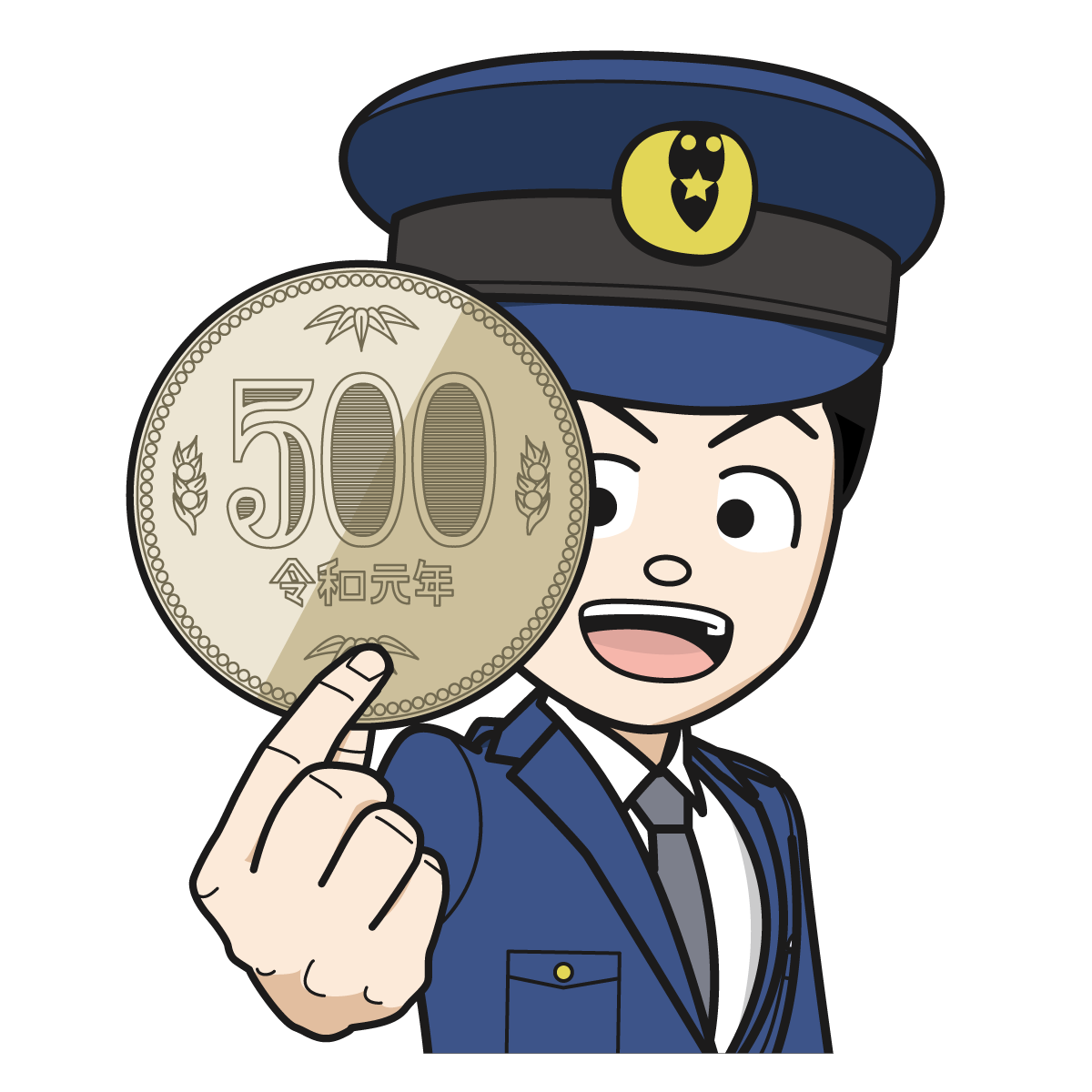 500円を持つ警察官（男）item_21_イラスト