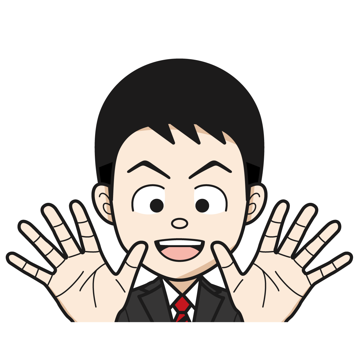 手を広げて喜ぶサラリーマン 銀行員 公務員 男 Hand 13 イラスト Mido Kichi